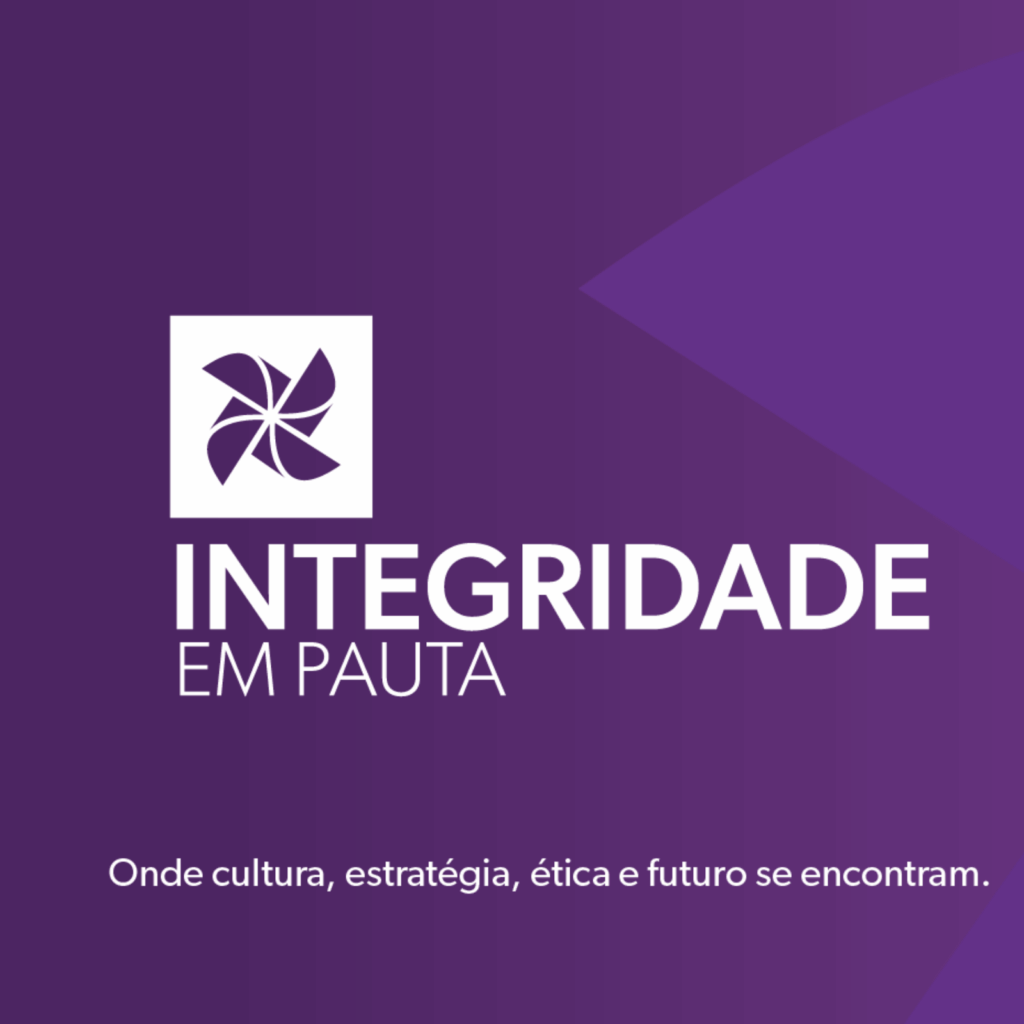 integridade