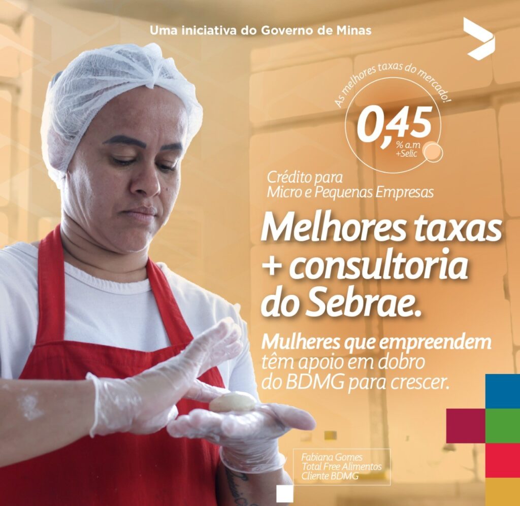 BDMG