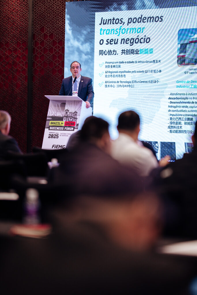 FIEMG encerra Missão Internacional à China 
